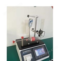 藥用玻璃瓶測厚儀