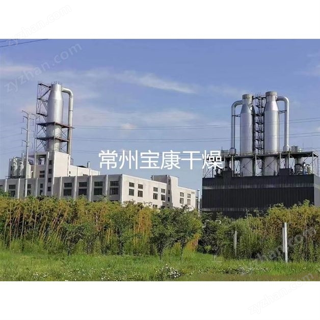 青-霉素溶液壓力噴霧干燥機