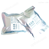 藥用級(jí)替硝唑原料藥醫(yī)藥CP藥典標(biāo)準(zhǔn)CDE備案A