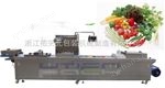 DZL-420Y蔬菜全自動(dòng)熱成型氣調(diào)包裝機(jī)DZL-420Y