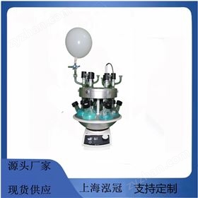 上海平行合成反應(yīng)釜 反應(yīng)器 平行反應(yīng)儀