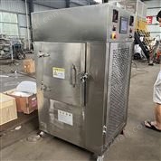 微波高溫實驗爐 陶瓷燒結(jié)爐 高溫煅燒設(shè)備