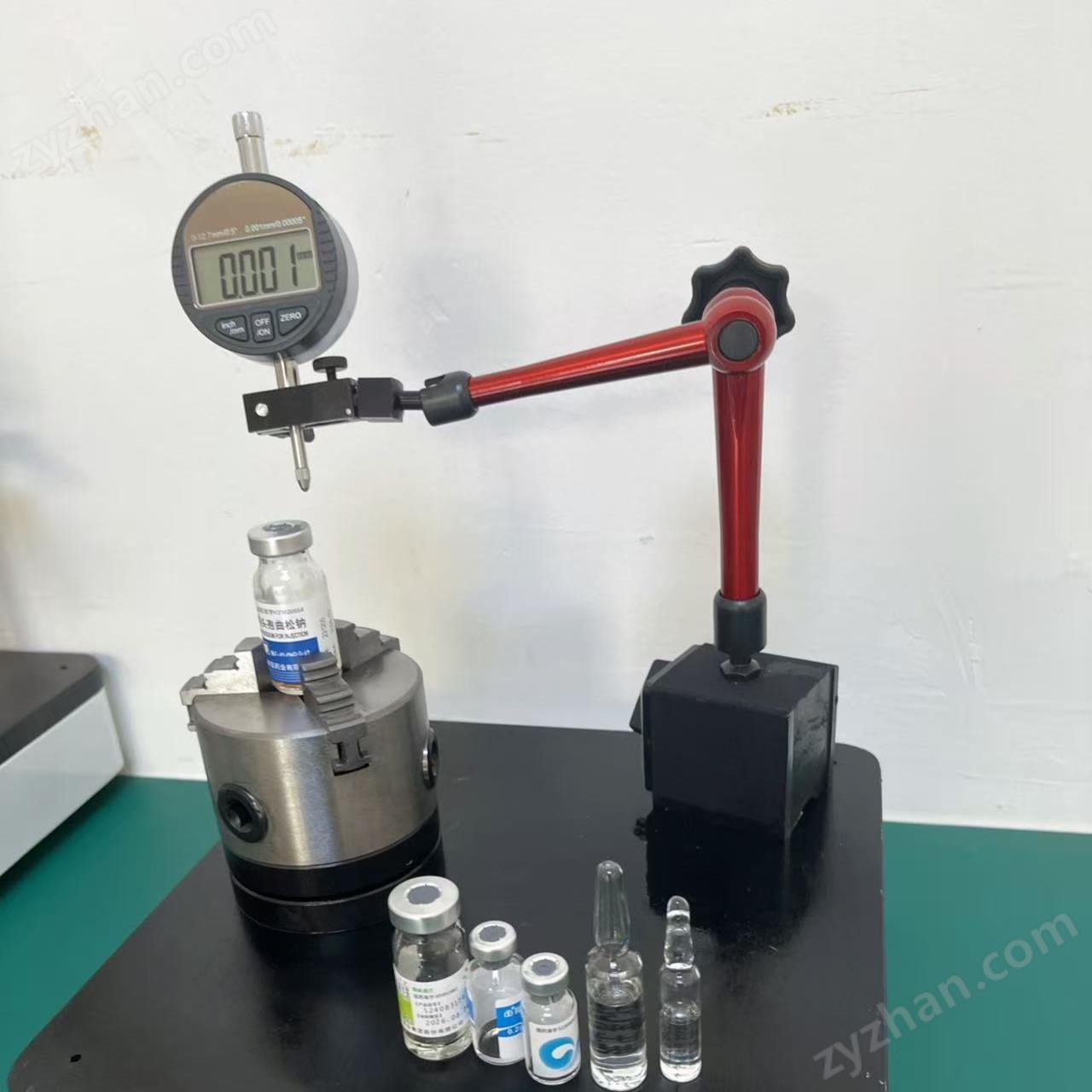 西林瓶垂直度測試儀