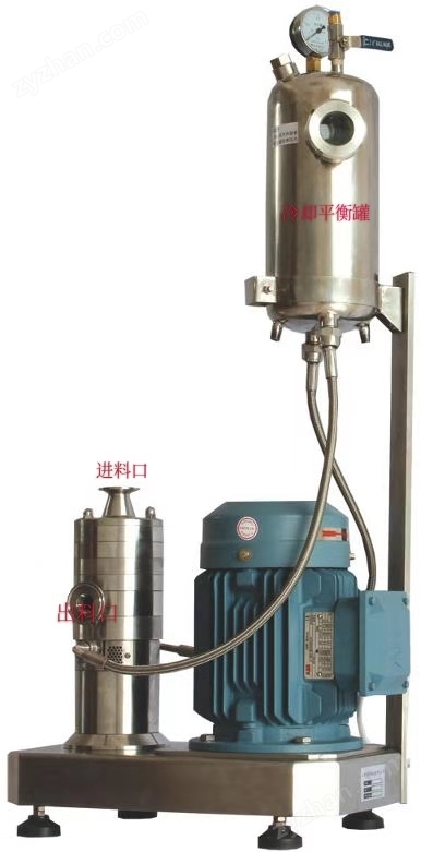 硬脂酸鋁高速分散機(jī)