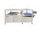 CBQX-4型超聲波瓶壁清洗機(jī)