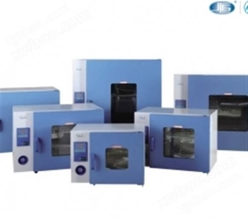 ���L������DHG-9003