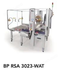 美國BETTER PACKAGES濕水牛皮紙封箱機(jī)BP RSA 3023-WAT
