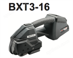 信諾電動打包機(jī)BXT3-16, BXT3-19，BXT2,BXT3-16,BXT3-19