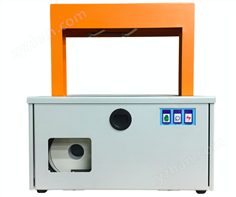 中國(guó)臺(tái)灣BANDPACK束帶機(jī)BP-01A