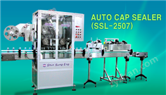 SECPACK 套標(biāo)機(jī)SSL-2507
