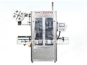 RZ-150B全自動熱收縮膜套標(biāo)機