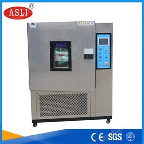 中山恒溫恒濕試驗機(jī)