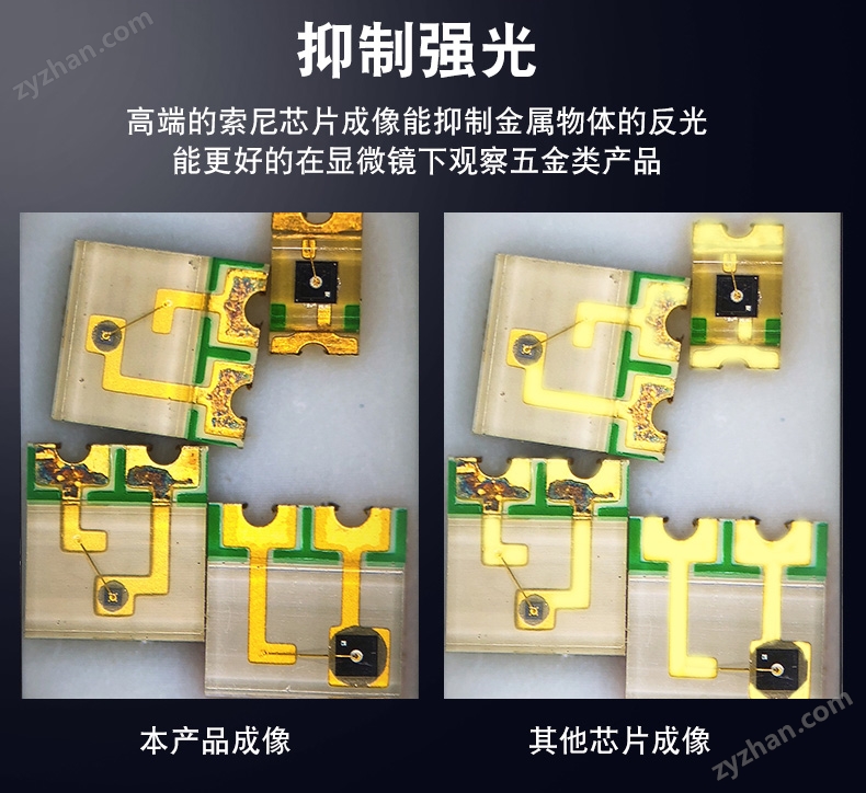 詳情全_10.jpg 詳情全_10.jpg