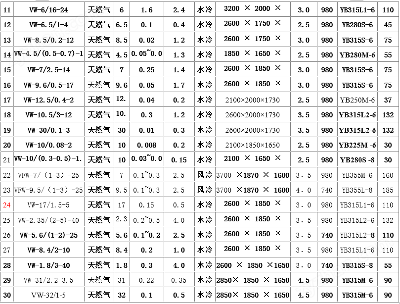 微信截圖_20211013170424.png