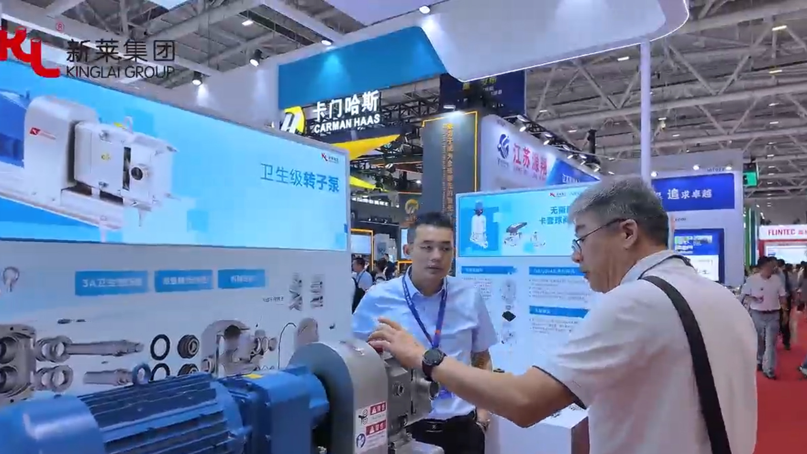 新萊集團-第十七屆深圳國際電池技術(shù)展覽會回顧現(xiàn)場