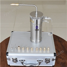 液氮冷療器公立醫(yī)院采購(gòu)