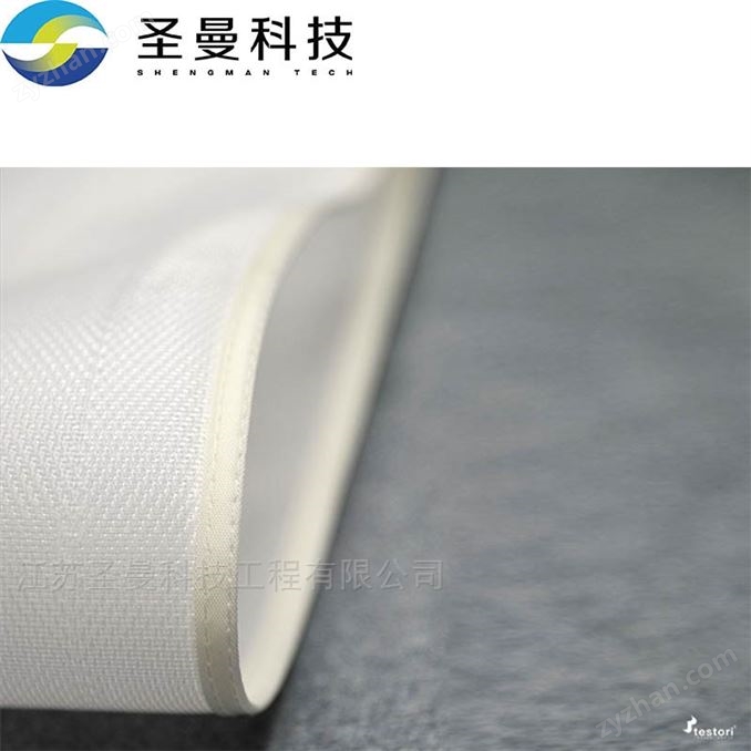 半導(dǎo)體光刻膠離心機(jī)濾袋3000目