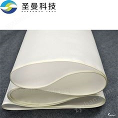 中藥燈盞花5000目離心機濾袋