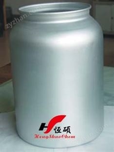 4-乙酰氨基-2-羥基苯甲酸甲酯