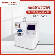 蜂窩板耐破度測試儀