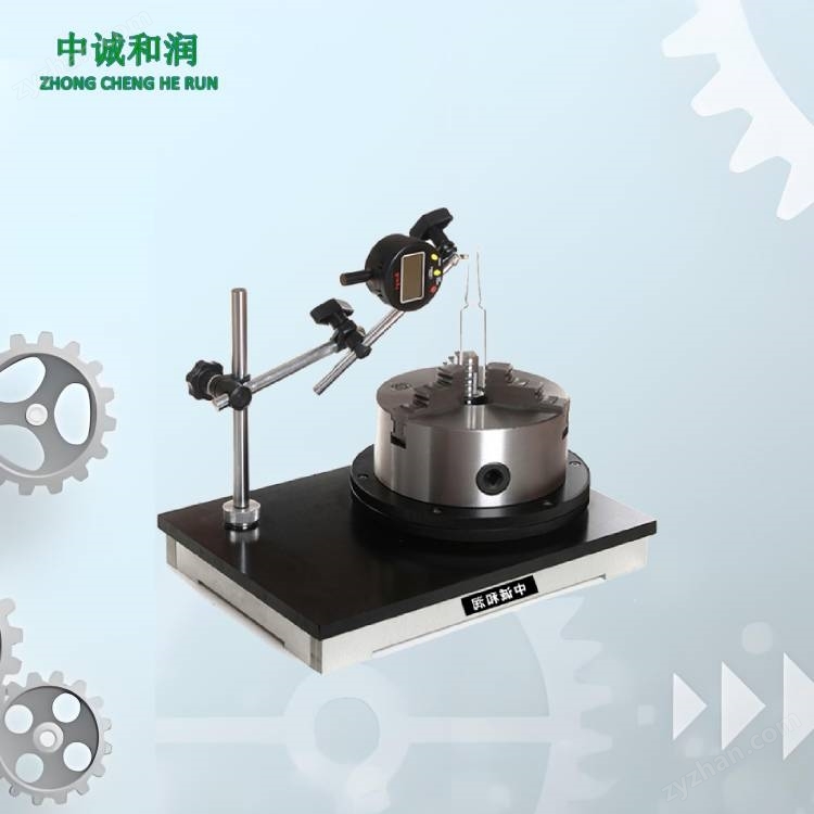 垂直軸偏差測試儀