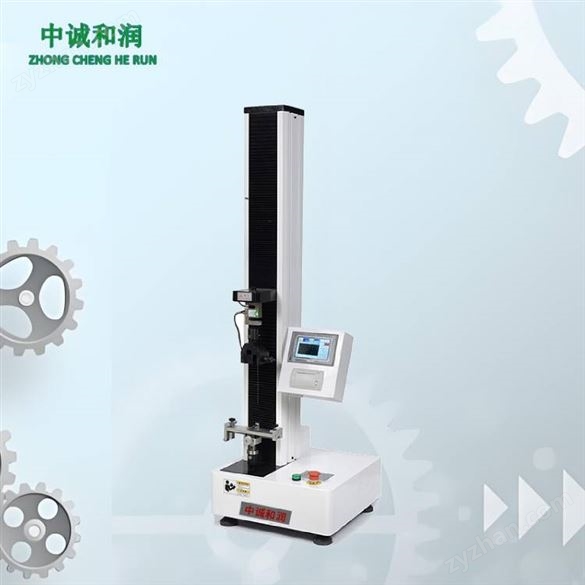 復合膜剝離強度試驗儀