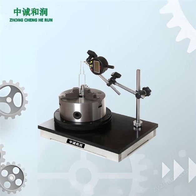 電子軸偏差測(cè)定儀