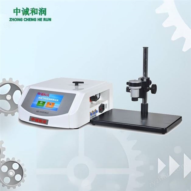 瓶口瓶罐密封性測(cè)試儀