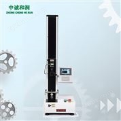 藥用鋁箔熱合強(qiáng)度測(cè)試儀-可定制