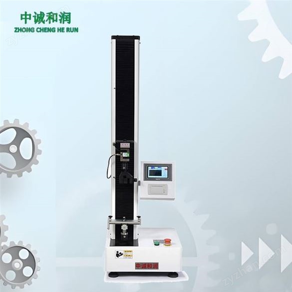 材料拉伸性能測(cè)試儀