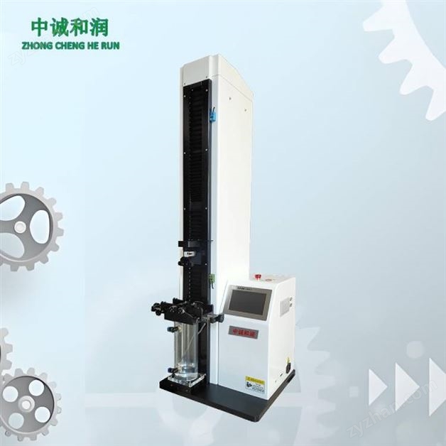 包裝紙抗張力測(cè)試機(jī)