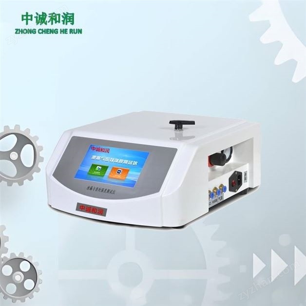 密封試驗(yàn)設(shè)備