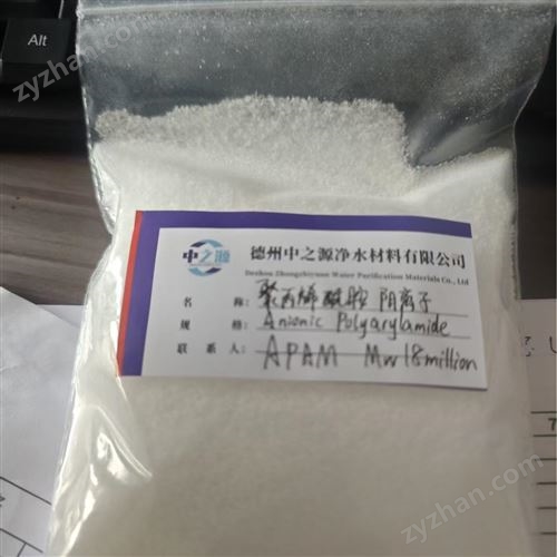 ɽ�|���ݾ۱�ϩ������x��30��