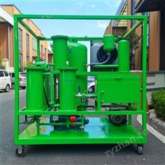 板框真空式多功能潤滑油脫水過濾凈油機