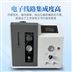天然氣液化氣一體式分析儀圖片