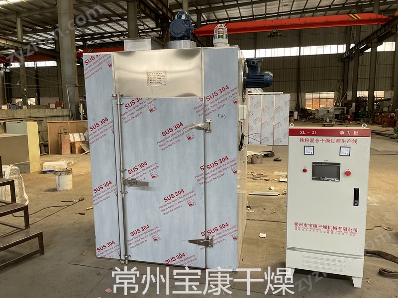 玉米粒熱風循環(huán)烘箱