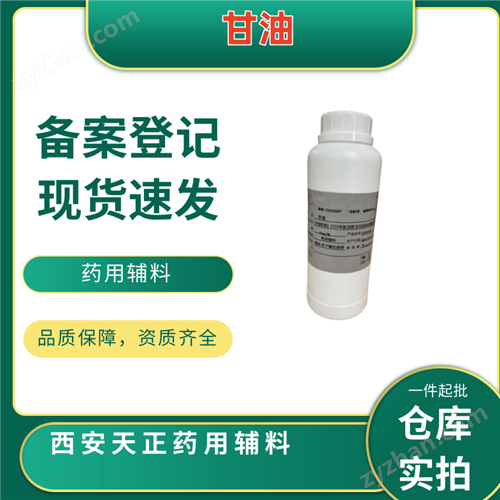 ����ҩ�ü����� ����ֻ��ܼ���ʪ