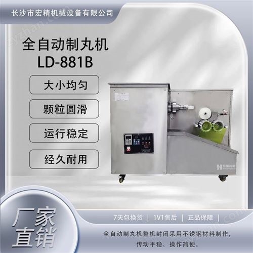 ȫ�ԄӶ๦����ˎ����C