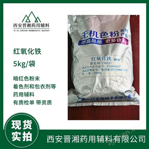 ˎ���o�ϼt�����F ��;��ɫ���Ͱ���