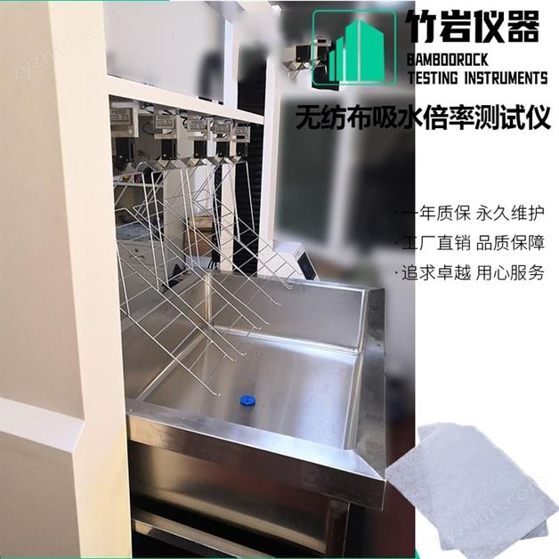 �޷Ĳ���ˮ���ʲ�����