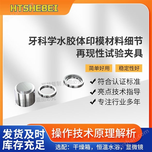 ����ѧӡģ����ϸ������������о� ����