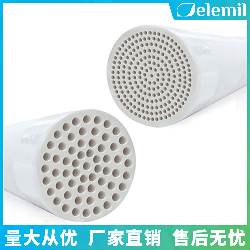 陶瓷膜2-3.jpg