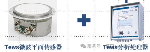 揭開醋酸纖維的奧秘！如何在線檢測(cè)醋酸纖維的水分？
