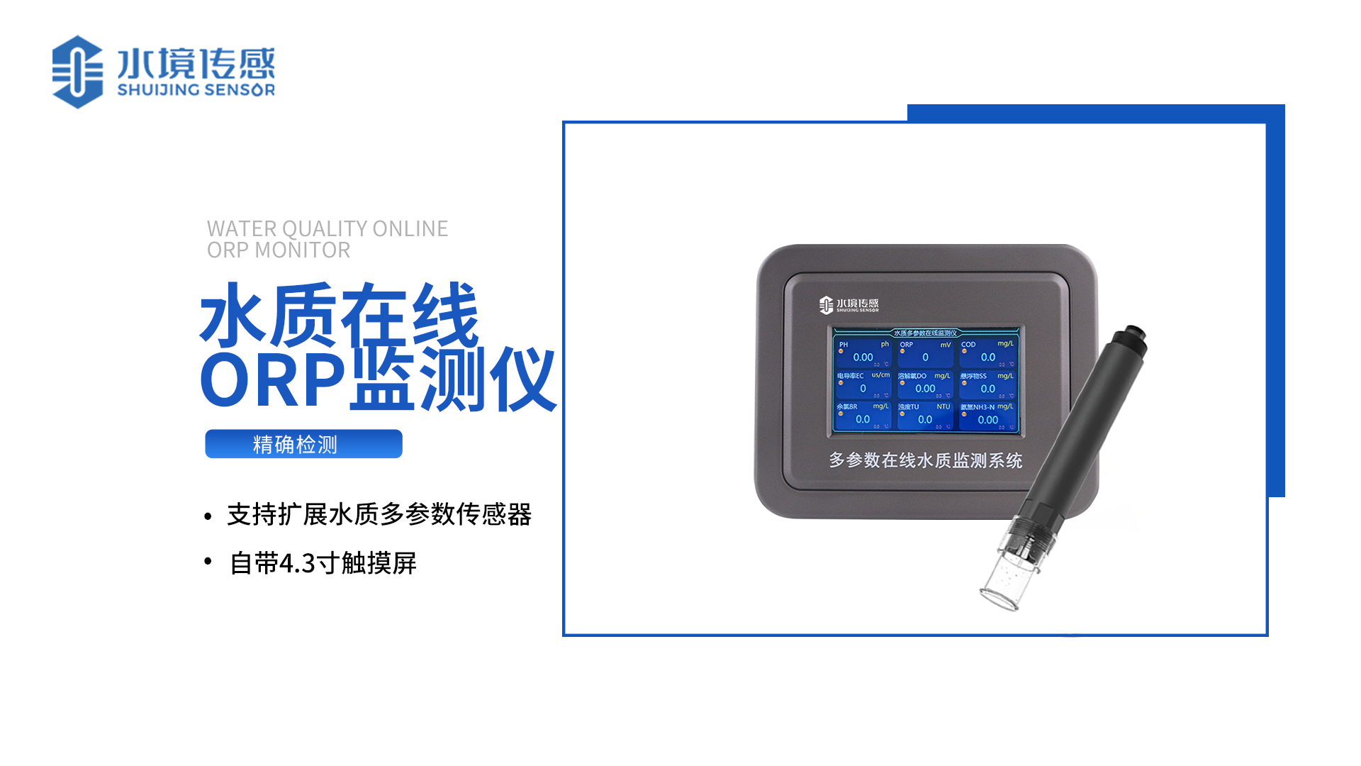 2-恢復(fù)的.png 2-恢復(fù)的.png