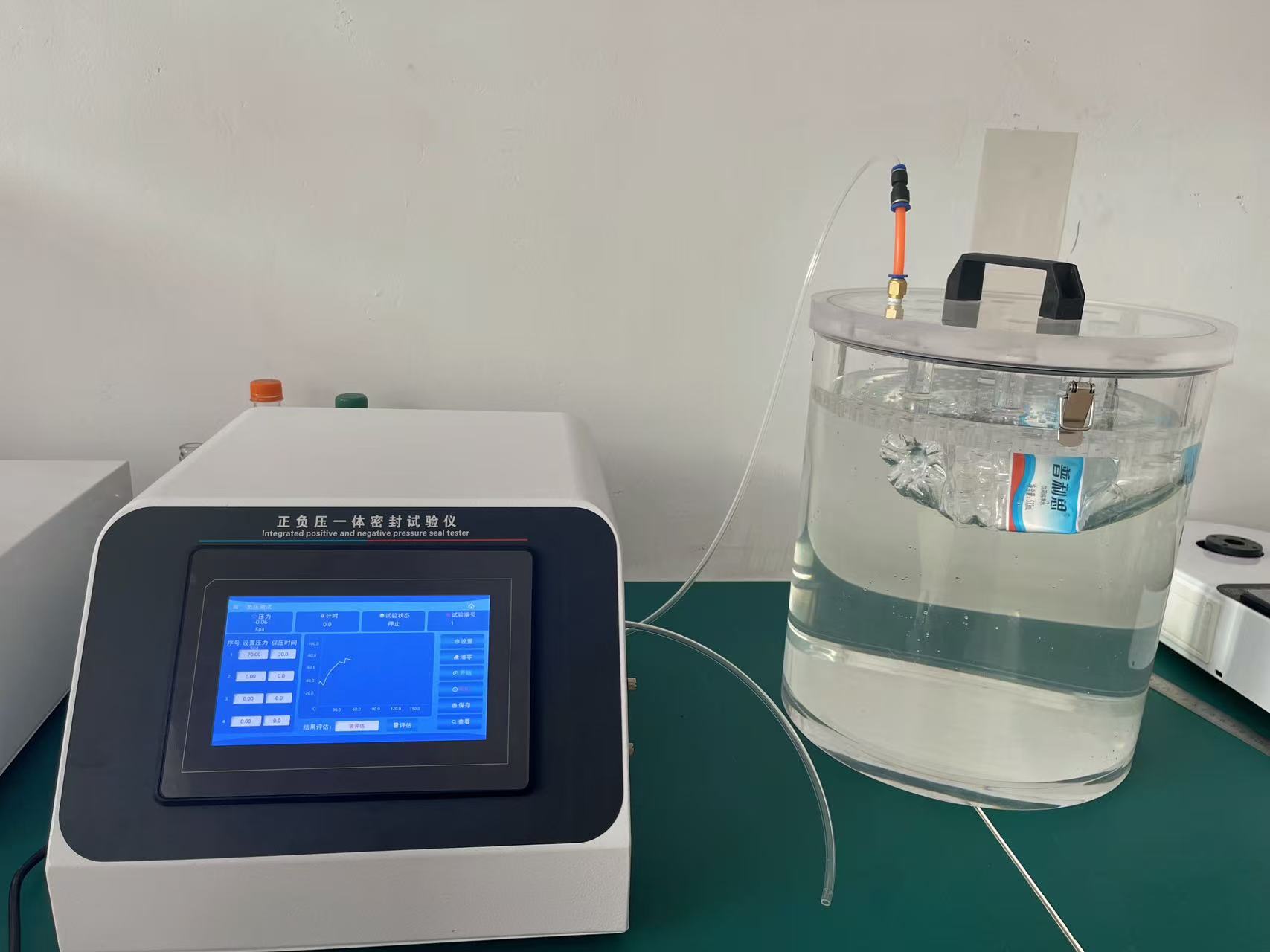 MFY-8T微生物侵入正负压一体密封试验仪