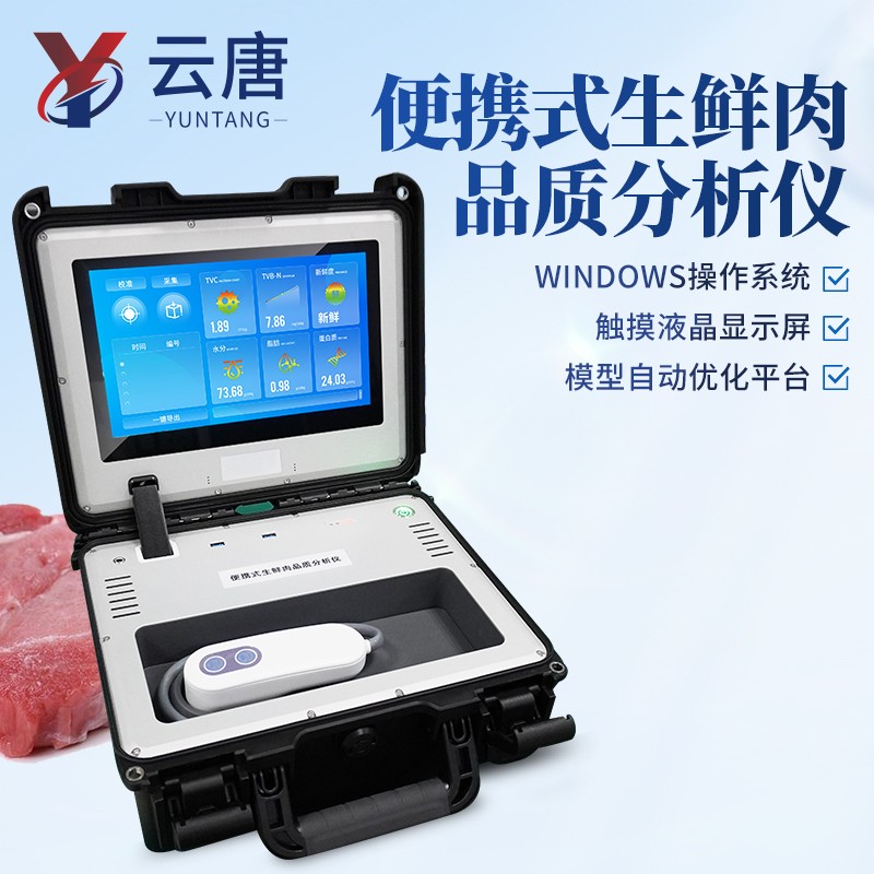 主圖 (4).jpg 主圖 (4).jpg