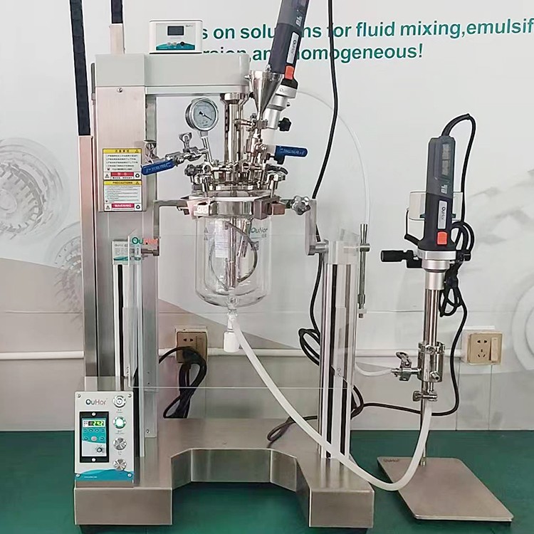 20250313AIR-2S真空玻璃乳化反应釜2.jpg 20250313AIR-2S真空玻璃乳化反应釜2.jpg
