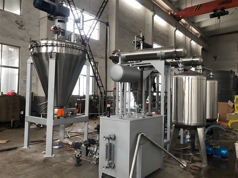 单锥螺带真空干燥机