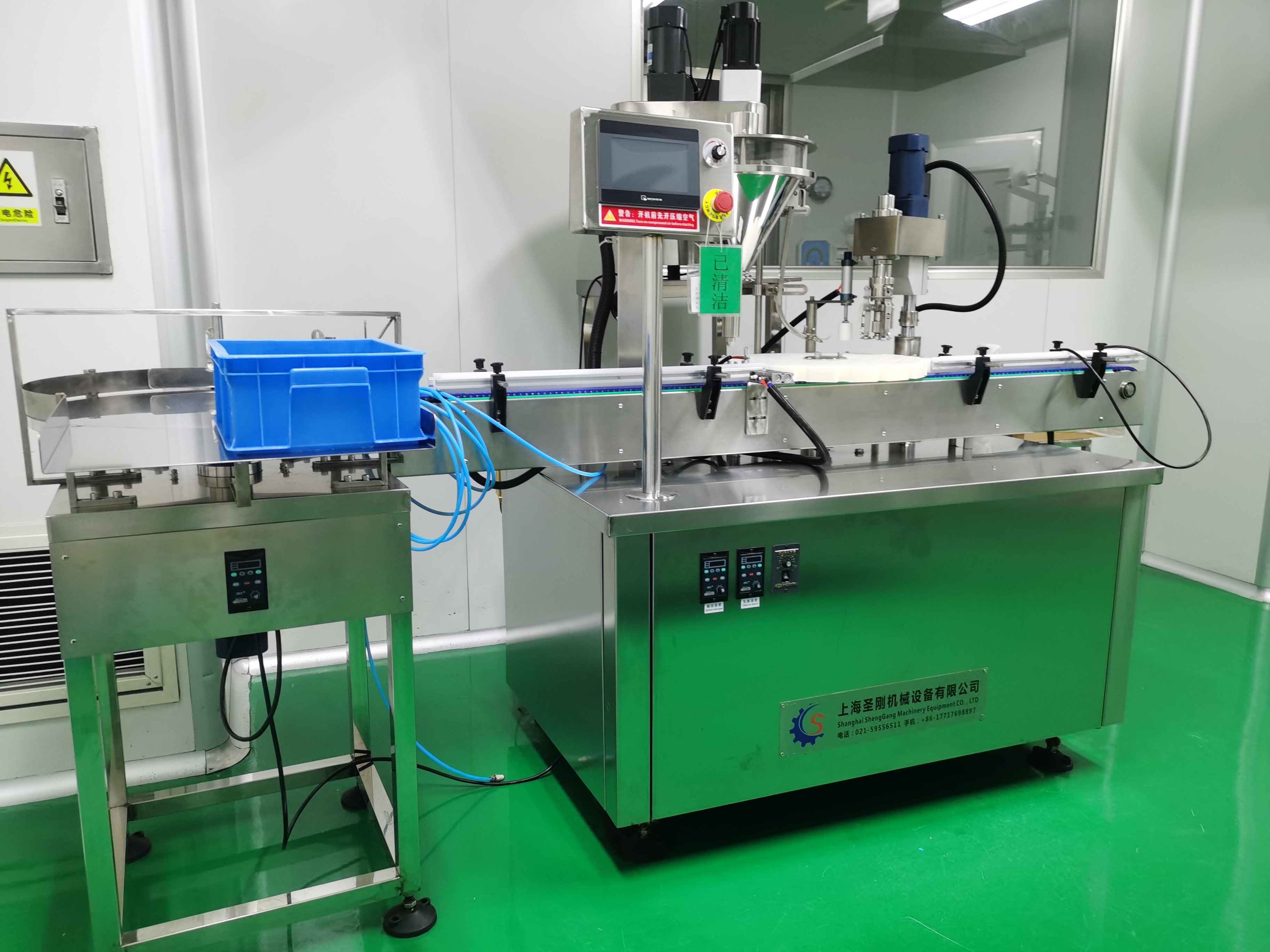 IMG_20220714_184943.jpg IMG_20220714_184943.jpg