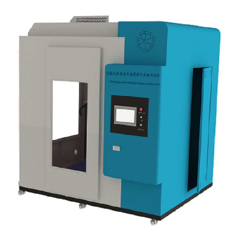 800 (4).png 过滤式防毒面罩佩戴漏气系数测试仪 上海诚卫